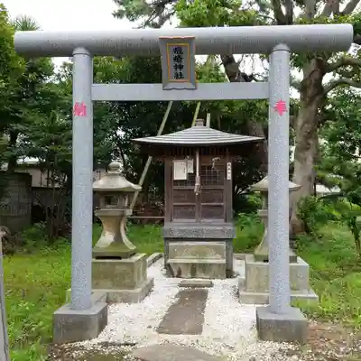 西小松川天祖神社の末社・摂社