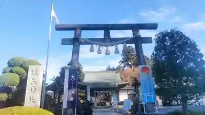 埴生神社(千葉県)