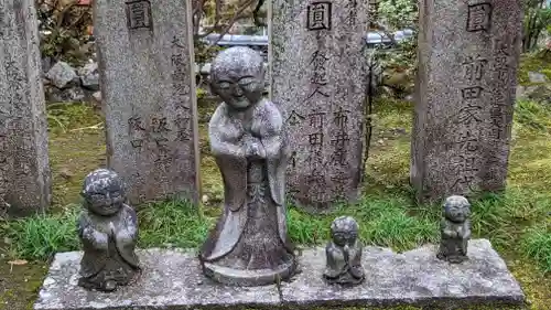 岩屋寺(京都府)