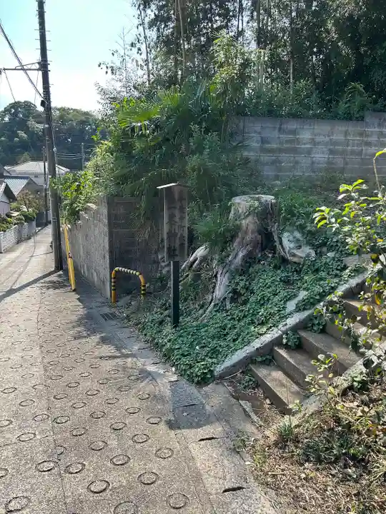 三峯神社(千葉県)