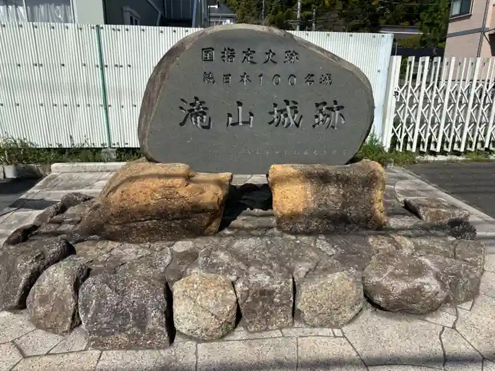 吉田久稲荷神社のその他建物