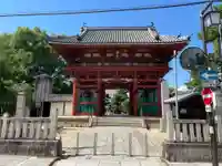 葛井寺(大阪府)