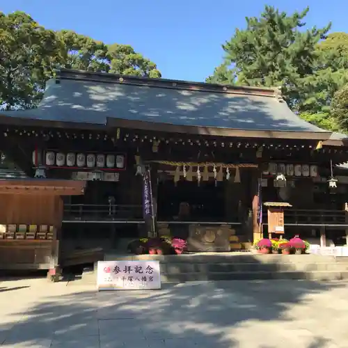 平塚八幡宮の本殿・本堂