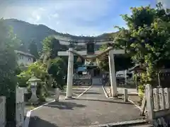 羽賀姫神社(福井県)