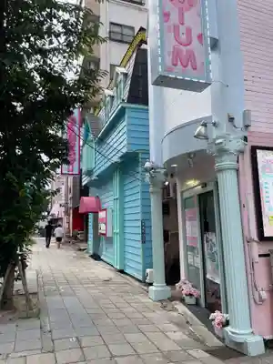 稲荷神社(兵庫県)