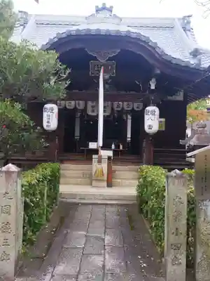 本法寺(京都府)