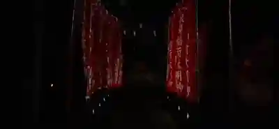 くまくま神社(導きの社 熊野町熊野神社)のその他建物