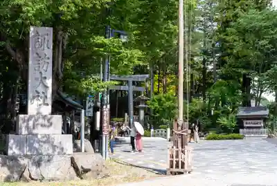 諏訪大社下社秋宮(長野県)