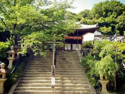 慈眼寺の建物その他