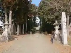 正八幡社の建物その他