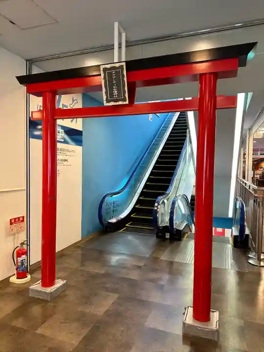 アクアシティお台場神社(東京都)