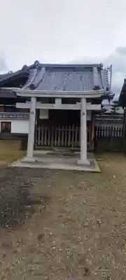 天照皇太神宮(大阪府)