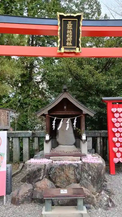 姫亀神社(愛知県)