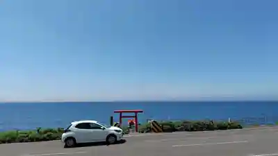 北のいつくしま弁天宮(北海道)