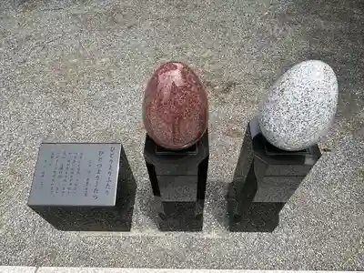 伊勢原大神宮(神奈川県)