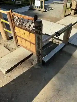 浄智寺の{uncategorized: "未分類", other: "その他", undefined: "問題あり", building: "その他建物", grave: "お墓", sacred_gate: "鳥居", guardian: "狛犬", statue: "像", buddha: "仏像", history: "歴史", nature: "自然", garden: "庭園", animal: "動物", pagoda: "塔", temizu: "手水舎", mountain_gate: "山門・神門", sanctuary: "本殿・本堂", subordinate: "末社・摂社", art: "芸術", scenery: "景色", jizo: "地蔵", ema: "絵馬", goshuin: "御朱印", omikuji: "おみくじ", items: "授与品その他", amulet: "お守り", goshuincho: "御朱印帳", eats: "食事", festival: "お祭り", votive_dance: "神楽", shichigosan: "七五三参", wedding: "結婚式", experience: "体験その他", initially: "初詣", around: "周辺", anti_infection: "感染症対策"}