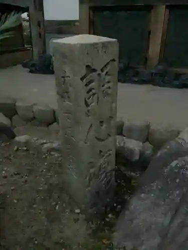 岳桂院のその他建物