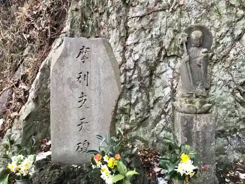 専福寺　観音堂のその他建物