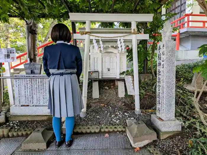 手稲神社の鳥居