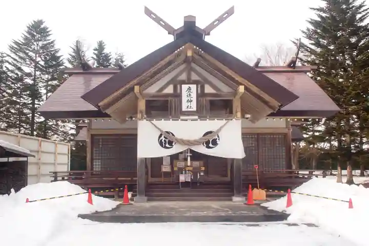 鹿追神社の本殿・本堂