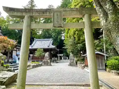 立志神社(滋賀県)