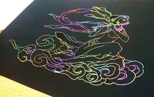 長満寺の授与品その他