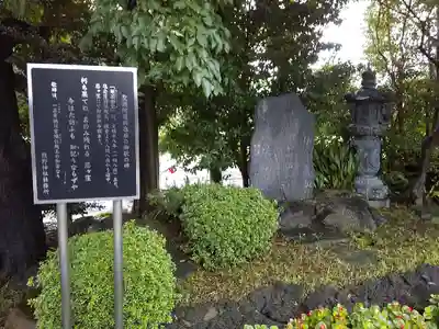 熊野神社のその他建物