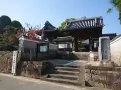 昌福寺の山門