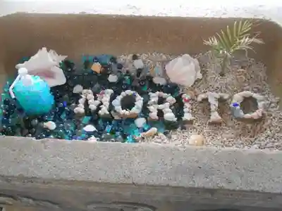 森戸大明神(森戸神社)の手水舎