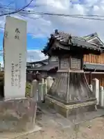 稲根神社(兵庫県)