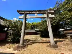 鉾立神社(奈良県)