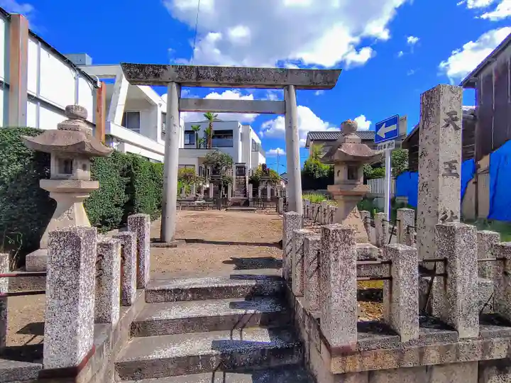 天王社(町北3)の鳥居