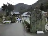 大日寺のその他建物