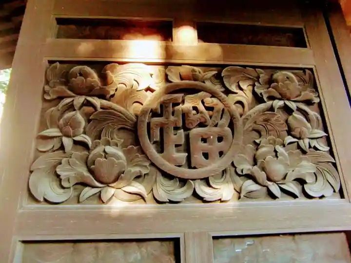 東長谷寺 薬王院の芸術