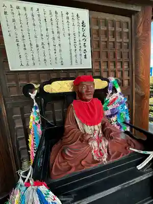 成田山川越別院(埼玉県)