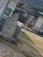 若宮神社のその他建物