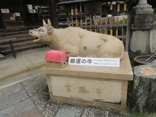 三室戸寺の狛犬