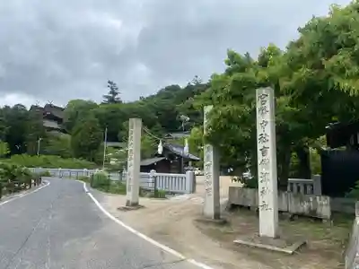 吉備津神社(岡山県)