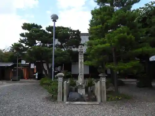 六道珍皇寺(京都府)