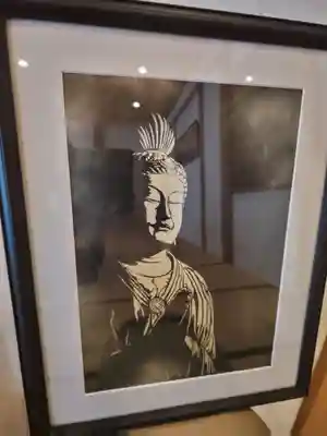 長命寺(福島県)