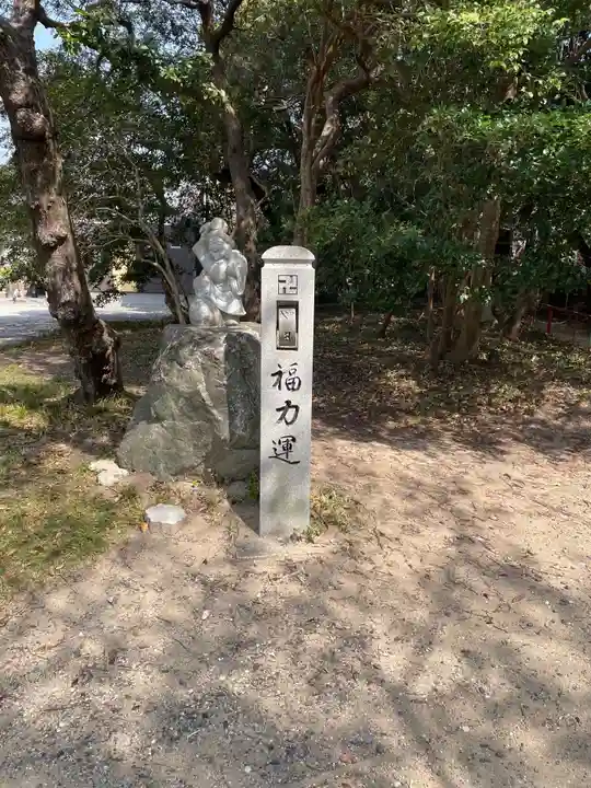 大御堂寺(野間大坊)のその他建物