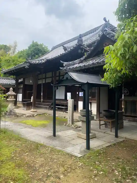 光明院(大阪府)