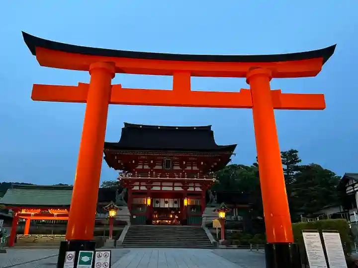 伏見稲荷大社(京都府)