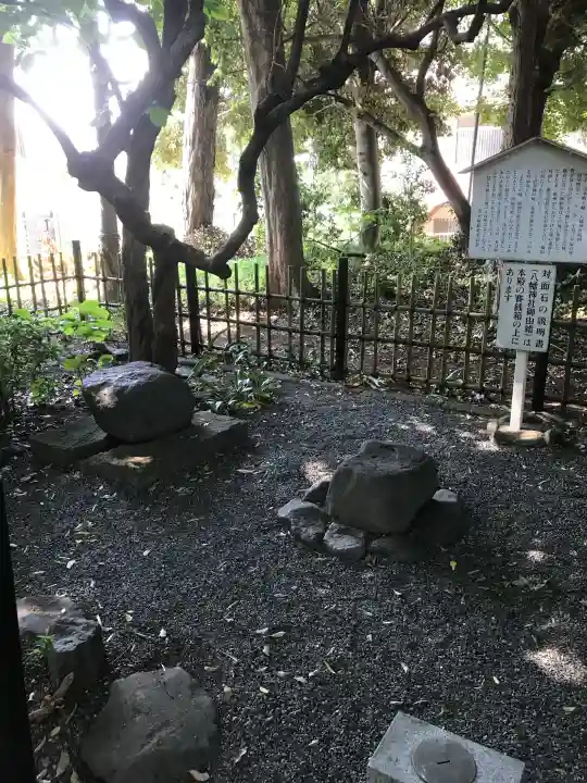 対面石八幡神社の{uncategorized: "未分類", other: "その他", undefined: "問題あり", building: "その他建物", grave: "お墓", sacred_gate: "鳥居", guardian: "狛犬", statue: "像", buddha: "仏像", history: "歴史", nature: "自然", garden: "庭園", animal: "動物", pagoda: "塔", temizu: "手水舎", mountain_gate: "山門・神門", sanctuary: "本殿・本堂", subordinate: "末社・摂社", art: "芸術", scenery: "景色", jizo: "地蔵", ema: "絵馬", goshuin: "御朱印", omikuji: "おみくじ", items: "授与品その他", amulet: "お守り", goshuincho: "御朱印帳", eats: "食事", festival: "お祭り", votive_dance: "神楽", shichigosan: "七五三参", wedding: "結婚式", experience: "体験その他", initially: "初詣", around: "周辺", anti_infection: "感染症対策"}