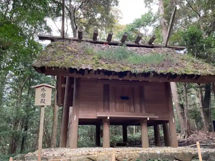 伊勢神宮内宮(皇大神宮)(三重県)