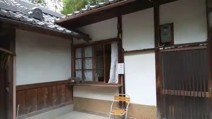 大將軍神社のその他建物