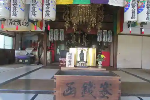  稲原寺の本殿・本堂