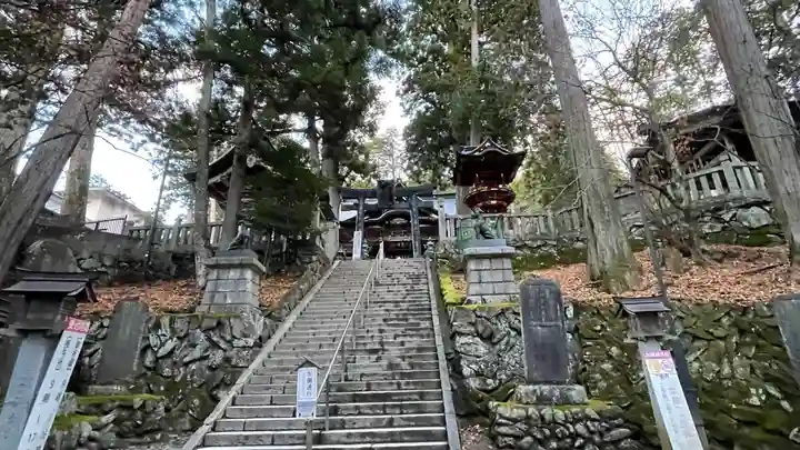 三峯神社(埼玉県)