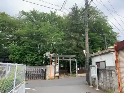 若宮八幡神社(千葉県)