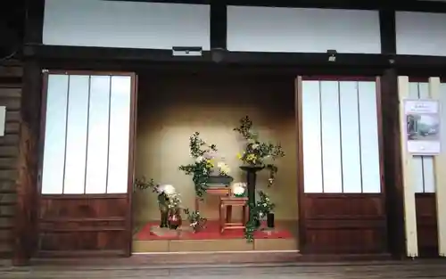 戒光寺（戒光律寺）(京都府)